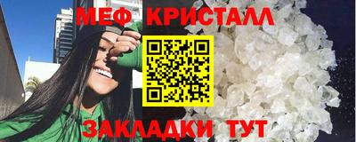 скорость mdpv Апрелевка