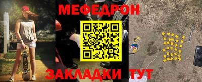 спайс Аргун