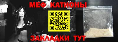 скорость mdpv Апрелевка