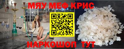 хмурый Апшеронск