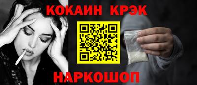 скорость mdpv Апрелевка