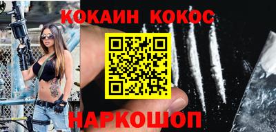 скорость mdpv Апрелевка