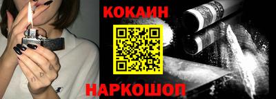 a pvp Ипатово