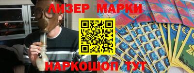 герыч Изобильный