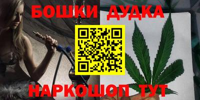 скорость mdpv Апрелевка