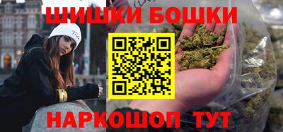 хмурый Апшеронск