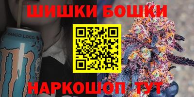 хмурый Апшеронск
