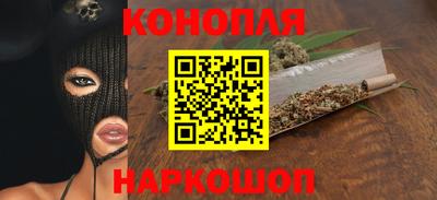 спайс Аргун