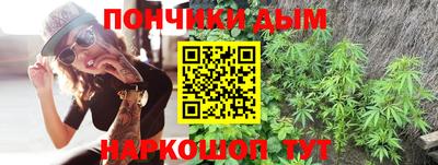 хмурый Апшеронск
