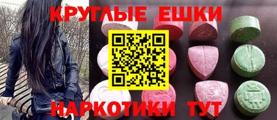 скорость mdpv Апрелевка