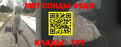 хмурый Апшеронск