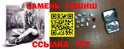 хмурый Апшеронск