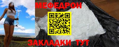скорость mdpv Апрелевка