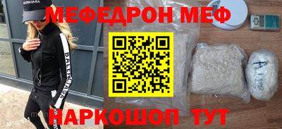 хмурый Апшеронск